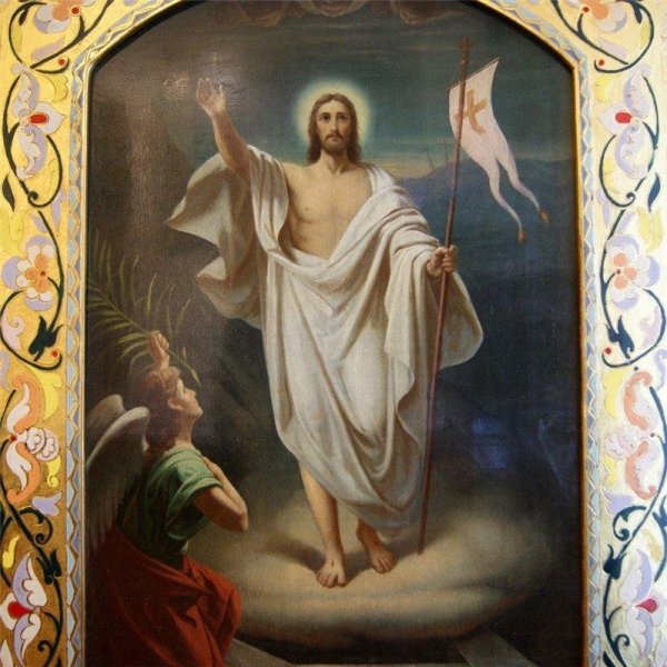 Воскрешение Иисуса Христа икона