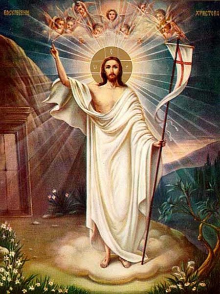 Икона Воскресение Христово