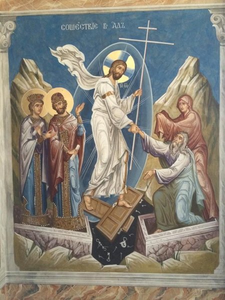 Живописная икона Воскресение Христово