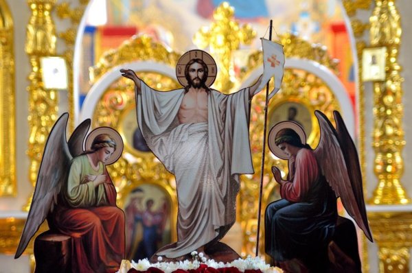 Икона Воскресение Христово