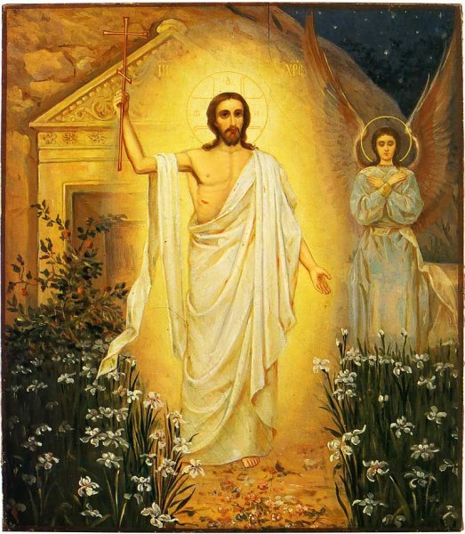 Воскрешение Иисуса Христа икона