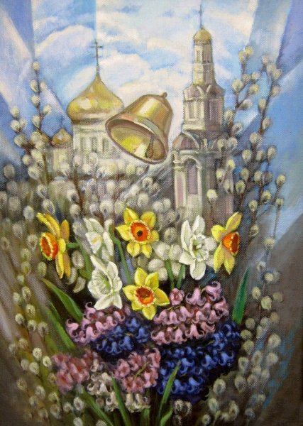 Вербное картина