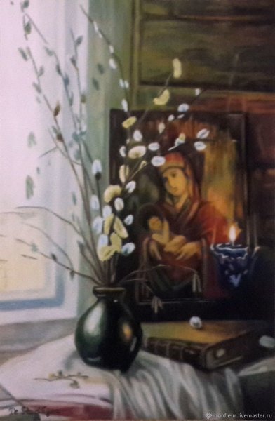 Вербное воскресенье Анненков Анатолий художник