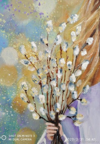 Картина Вербное воскресенье Ольга Денисенко