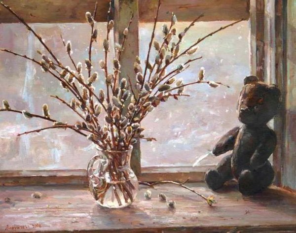 Таисия Афонина натюрморт с вербами