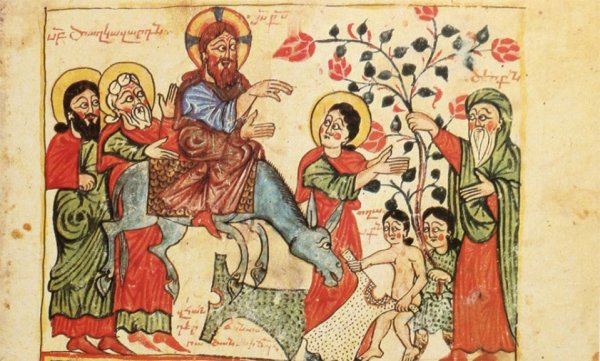 Бари Цахказард поздравления