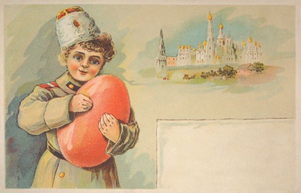 Пасхальные открытки ретро