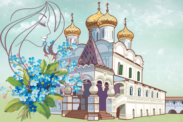 Просить прощения в воскресенье так на Руси