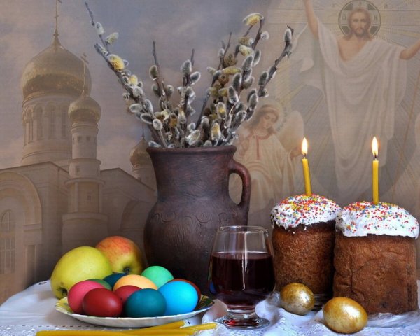 Пасхальный натюрморт с вербой