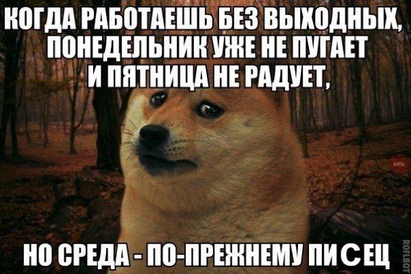 Воскресенье цитаты