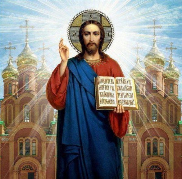 Прощённое воскресенье Иисус