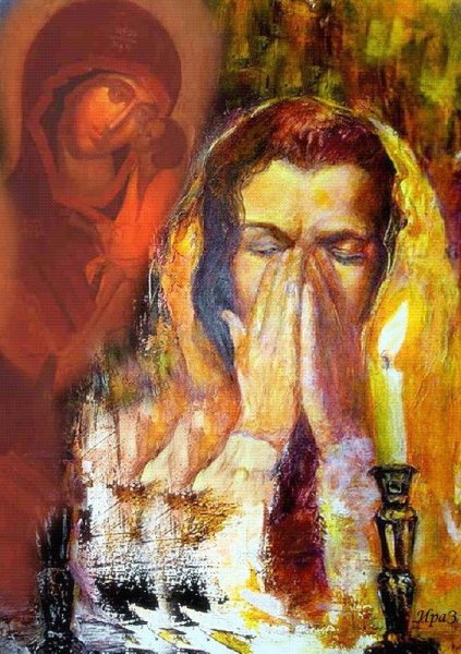 Прости брат Прощеное воскресенье