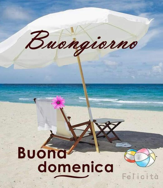 Хорошего воскресенья на итальянском
