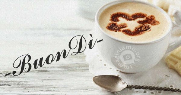 Доброе утро Аделя