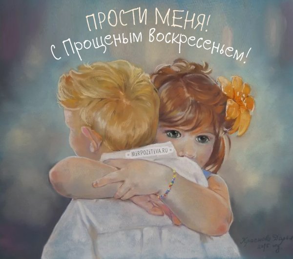 Художник Кэти Финчер