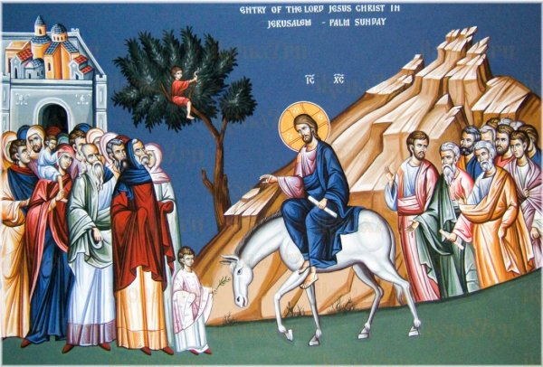 Икона въезд Иисуса Христа в Иерусалим