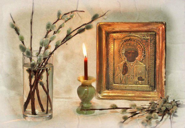 Верба и икона