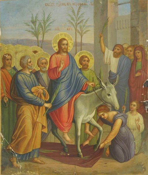 Вход Господень в Иерусалим икона