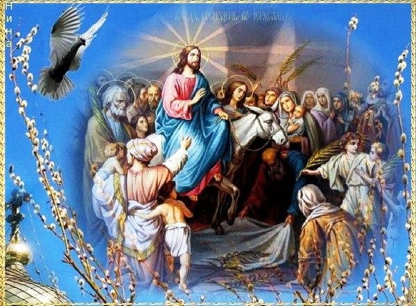 Серафима Блонская Вербное воскресенье