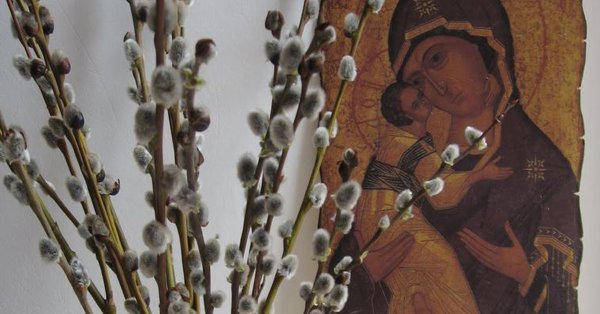 Торжественный въезд Иисуса Христа в Иерусалим открытки