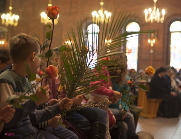 Пальмовые ветви на Вербное воскресенье