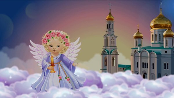 С прощенным воскресеньем