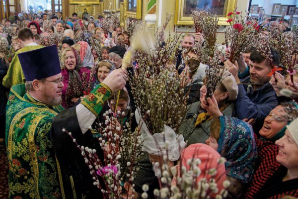 Вербное воскресенье Сергиев Посад