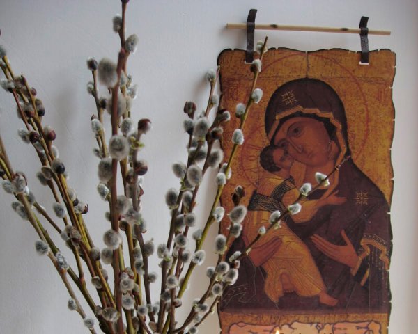 Атрибуты Вербного воскресенья