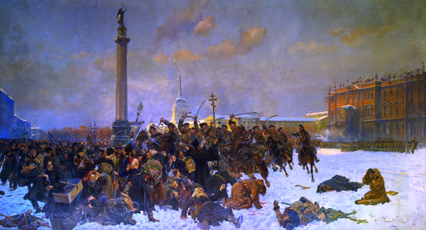 Картина кровавое воскресенье 1905 года художник Серов
