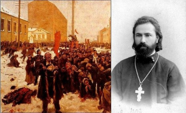9 Января 1905 кровавое воскресенье