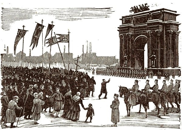9 Января 1905 кровавое воскресенье расстрел