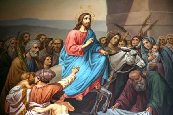 Вход Господень в Иерусалим Вербное воскресенье