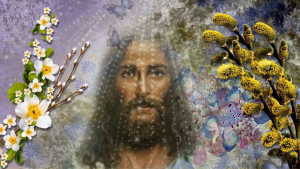 Вход Господень в Иерусалим