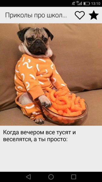 Открытки завтра понедельник