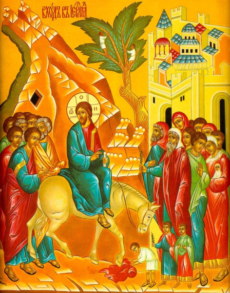 Вербное воскресенье икона праздника