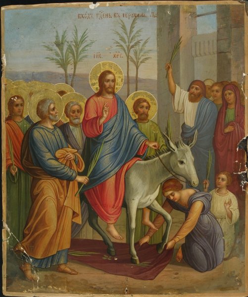 Икона въезд Иисуса Христа в Иерусалим