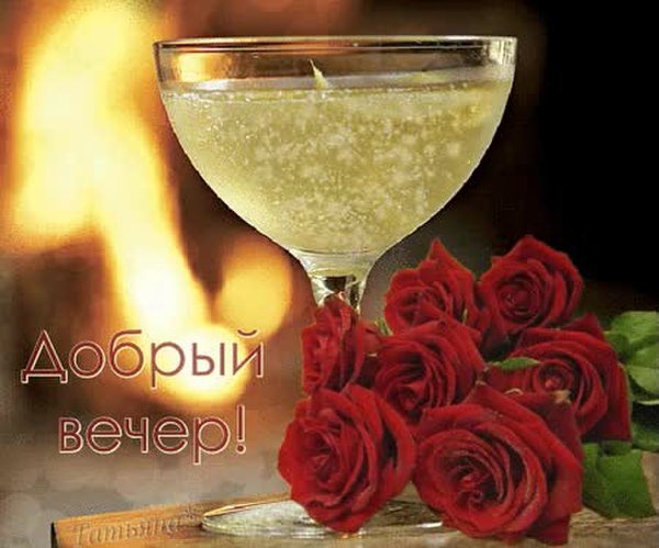 Красивые мерцающие букеты
