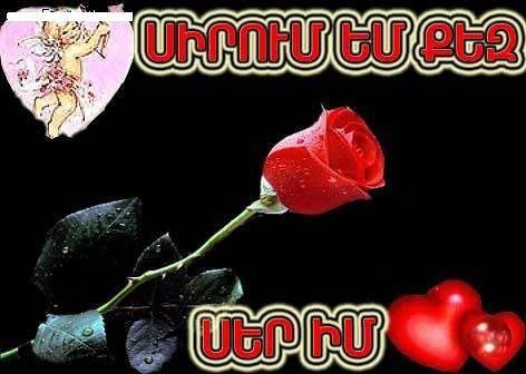 Удачного вечера