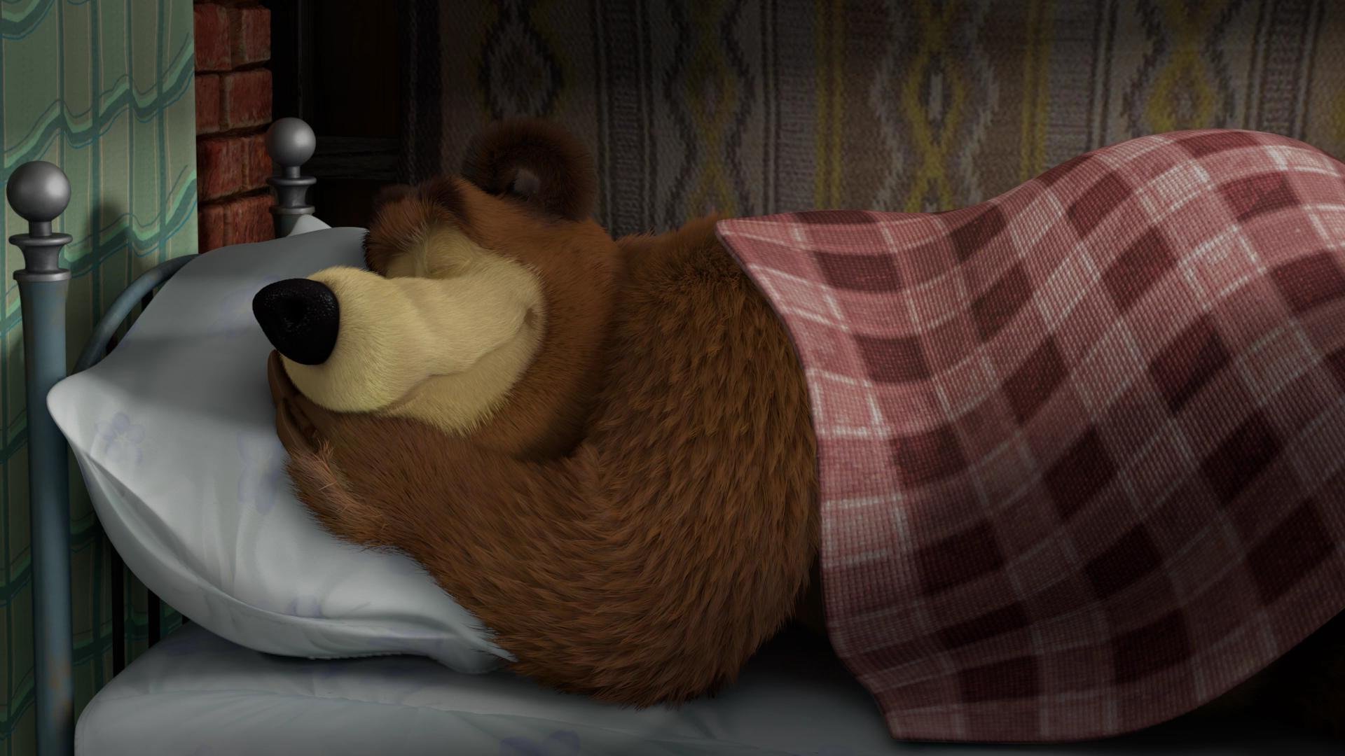 Маша и медведь ночь. Медведь из мультика Маша и медведь спит. Мульт утро Маша и медведь. Мишка спит. Медвежонок спит в кроватке.