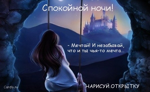 Картинки спокойной жизни