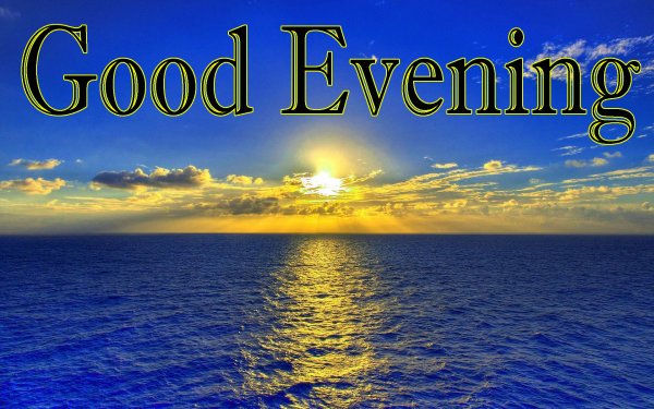 Гуд Ивнинг