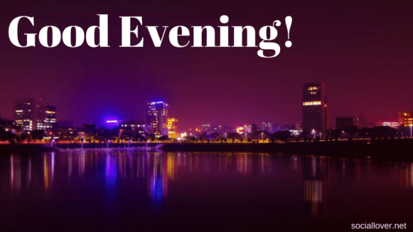 Добрый вечер на английском языке