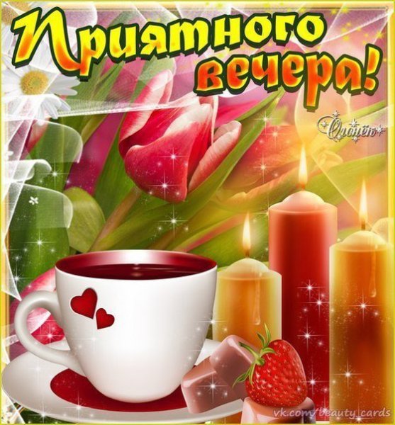 Цветы в зеленом кувшине