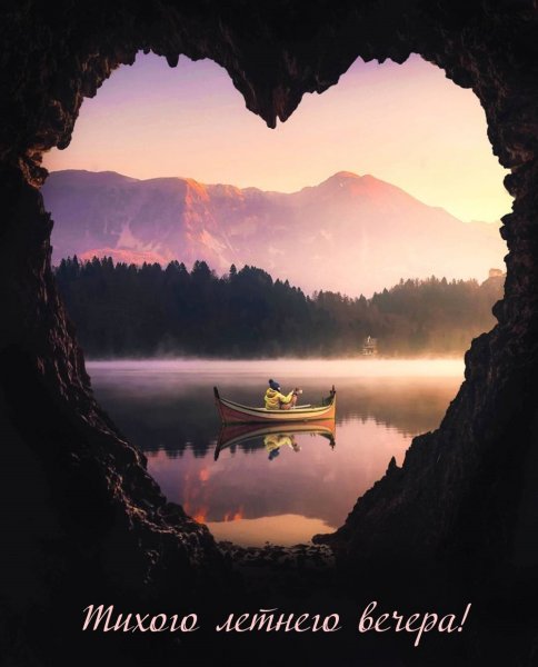 Рональд онг Волшебный мир на снимках фото