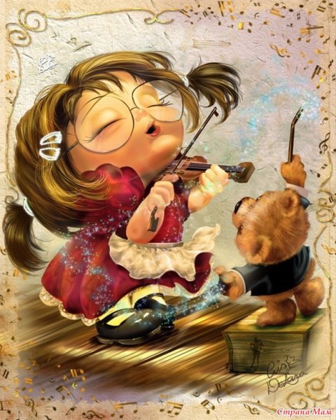 Cris de Lara художница-иллюстратор