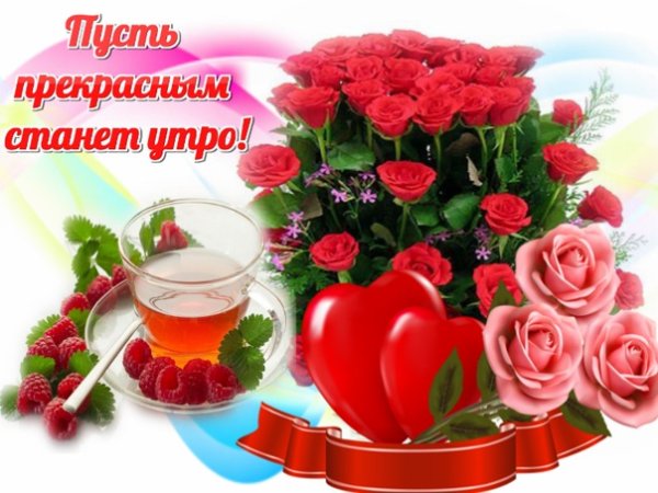 Хаерле Кич на татарском бесплатно