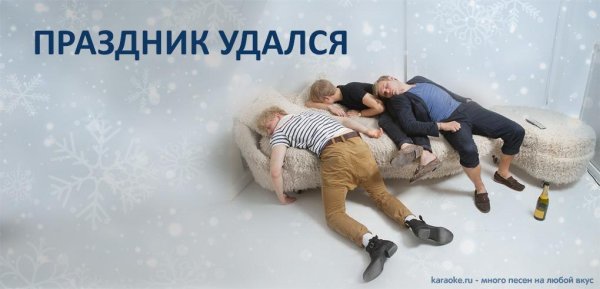 Приятного вечера с коньяком