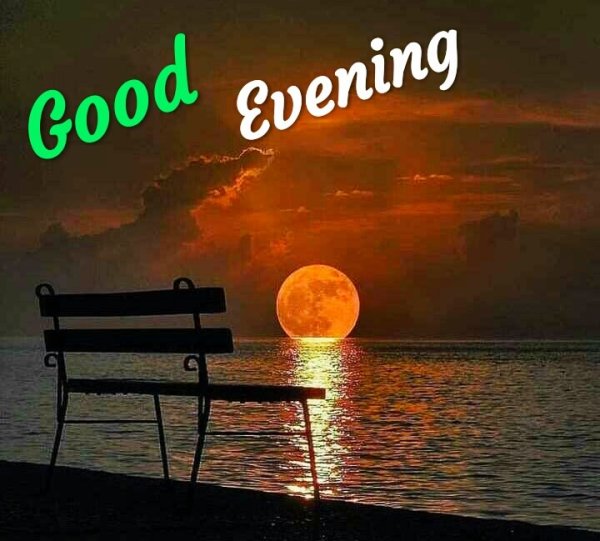 Открытки good Evening