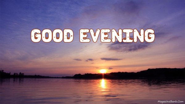 Good Evening картинки для детей