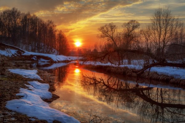 Вечерний весенний пейзаж